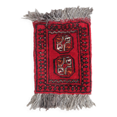 Tapis vintage fait main Ersari – 24 x 30 cm – Rouge éclatant - 1C968