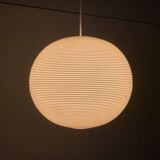 Suspension Mid-Century by Yasha Heifetz for Rotaflex Heifetz, 1960s