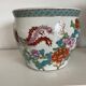 Fish cauldron China Early XXeme