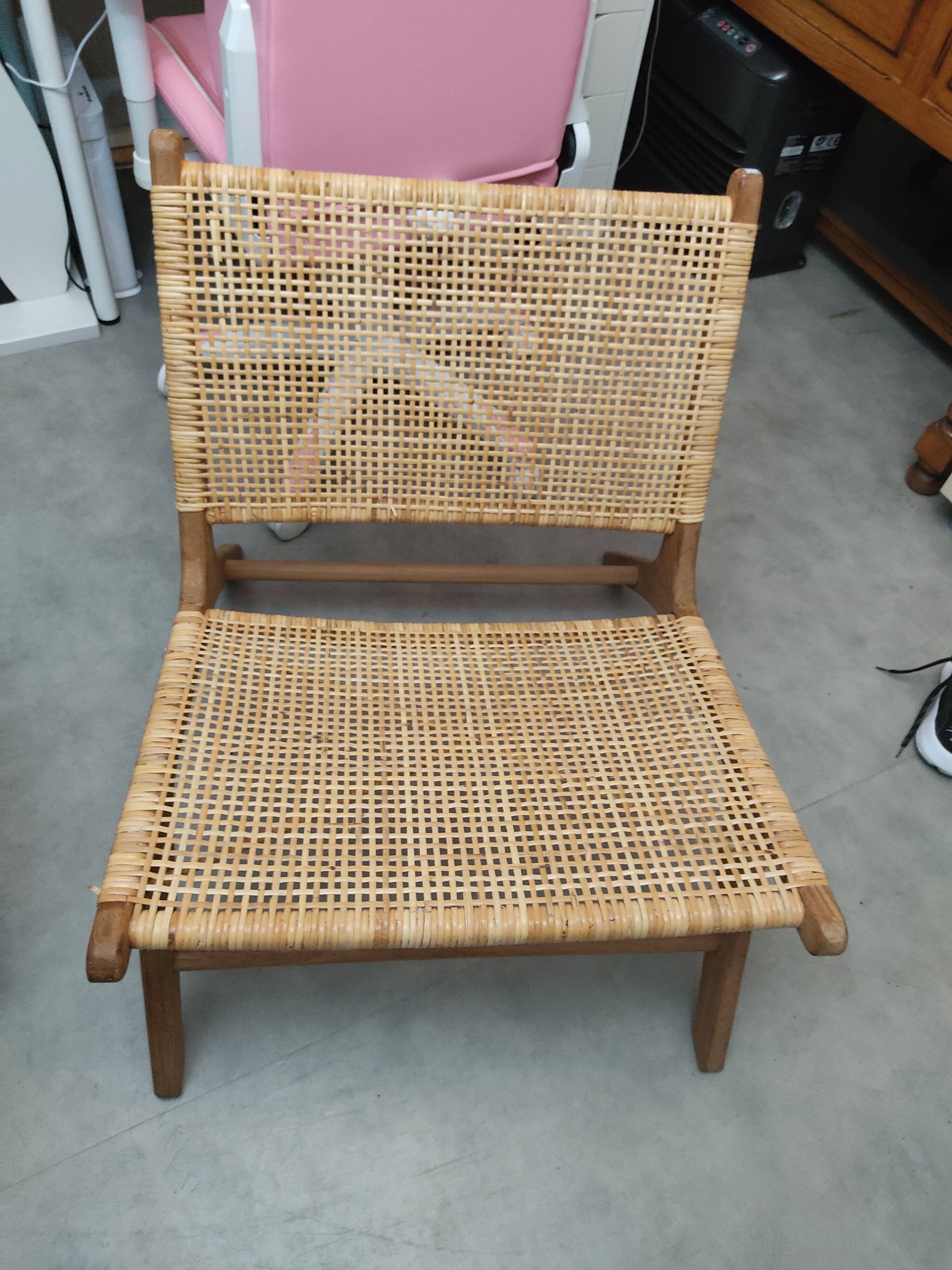 Rattan lounge chair