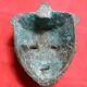 Masque Africain en Bronze Nigère