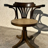 Fauteuil vintage pivotant
