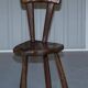 French nursing chair hand-carved in chestnut around 1760