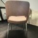 Set of 4 vintage chairs