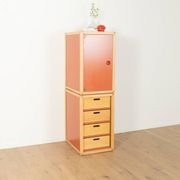 Two-piece profile system by Flötotto from the 1970s
