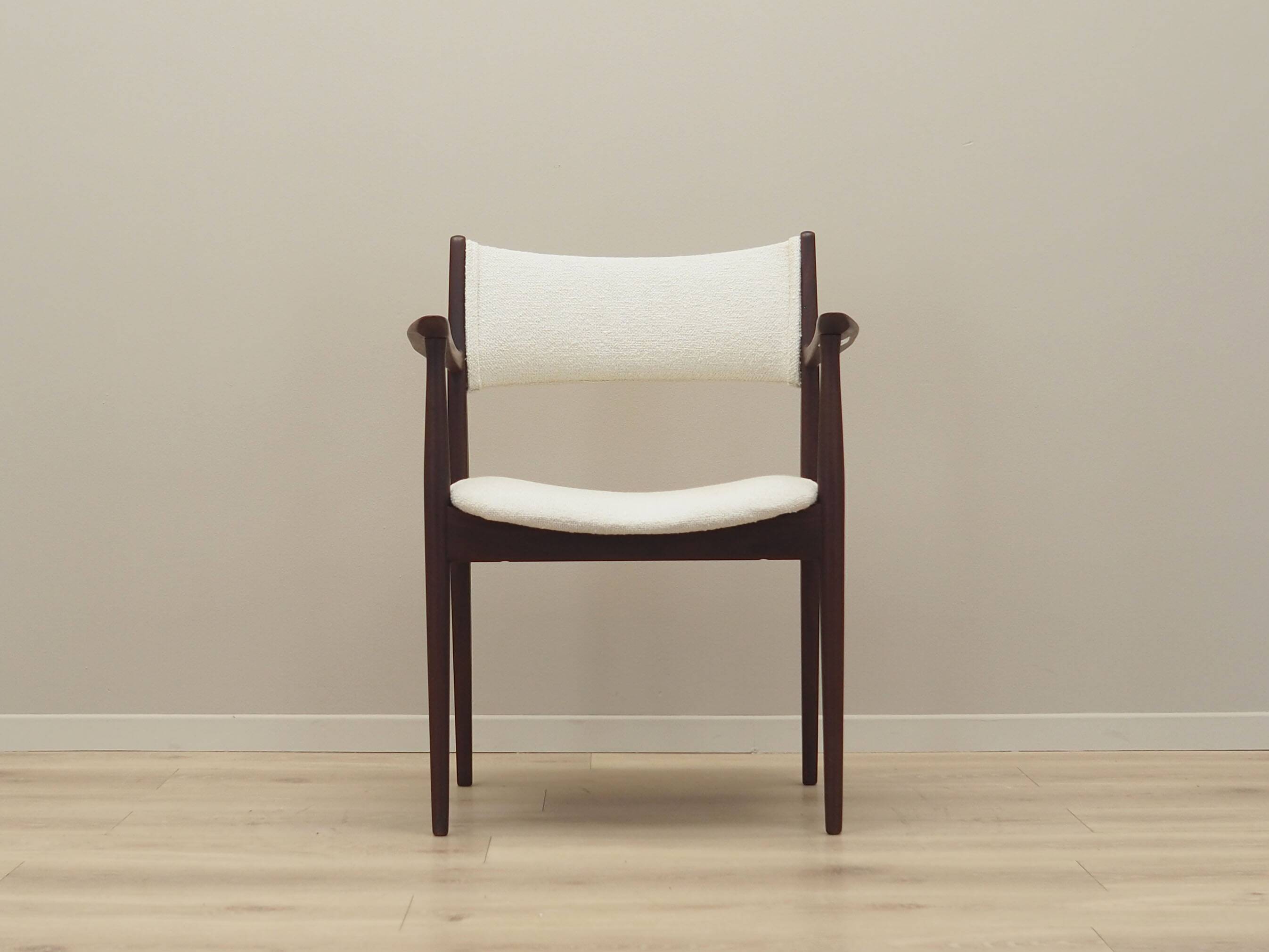 Teak armchair, Danish design, 1960s, production: Denmark