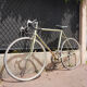 Vélo de course vintage Motobecane vert