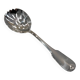 Silver-plated ice cube serving spoon by Christofle Cluny
