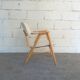 Fauteuil FT14 Cees Braakman scandinave années 50