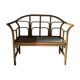Rattan sofa