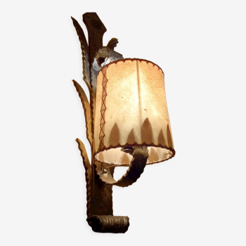 Wall lamp