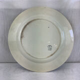 Vintage dish made in France Badonviller