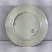 Vintage dish made in France Badonviller