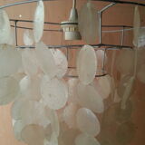 Luster Pearl 1964