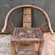 Pair of antique Chinese armchairs in patinated wood