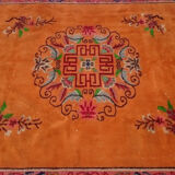Vintage 206x310cm Oushak rug