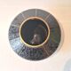 Art Deco Vase in Black Hyalite Glass from the De Rupel Glassworks