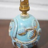 Vintage lamp, ceramic relief lamp, table lamp, bedside lamp, art deco, pottery, 50's