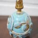 Vintage lamp, ceramic relief lamp, table lamp, bedside lamp, art deco, pottery, 50's