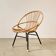 Chaise longue en rotin pour enfant