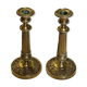 Pair of brass candlesticks