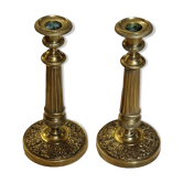 Pair of brass candlesticks