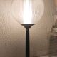 Vintage brass lamp 1960