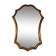 Grand miroir baroque