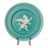 Assiette wilhelm kage "argenta" gustavsberg suède 1950. signé
