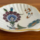 Palmyra Royal Worcester dish or bowl.