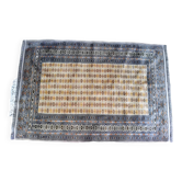 Carpet Pakistan Bukhara 150x99cm
