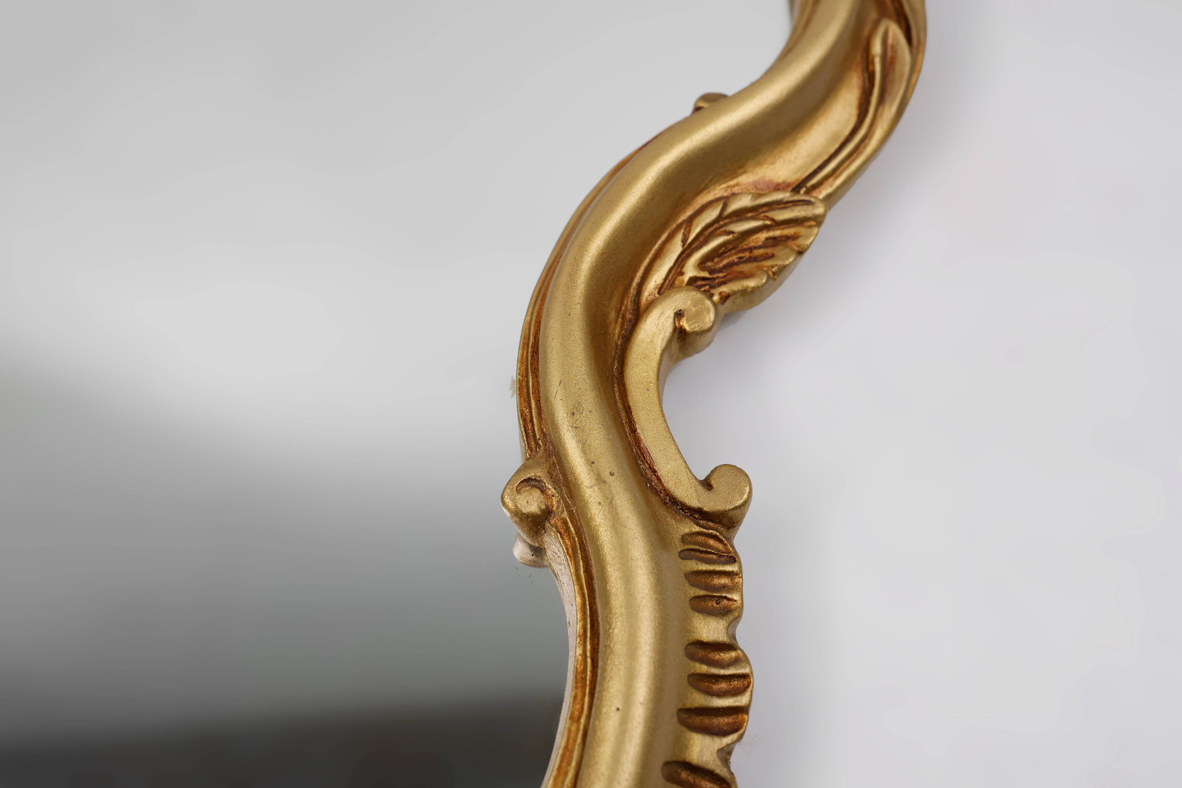 Mid-Century Baroque Style Gilded Mirror, France, 1950s
