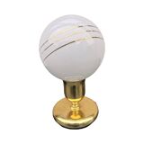 Wolfi Leuchten night lamp type 8155/01 Germany, 1980s.