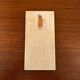 A ceramic tile by Roger Capron, made in France, Provence