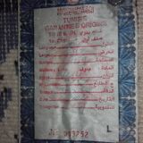 Tunisian rug pure wool authentic 92x160cm