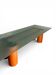 Serenissimo dining table, L. & M. Vignelli, Acerbis, 1980