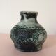 Vase boule Jacques Blin