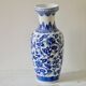 Chinese style high vase