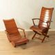 1980s garden furniture set, Triconfort