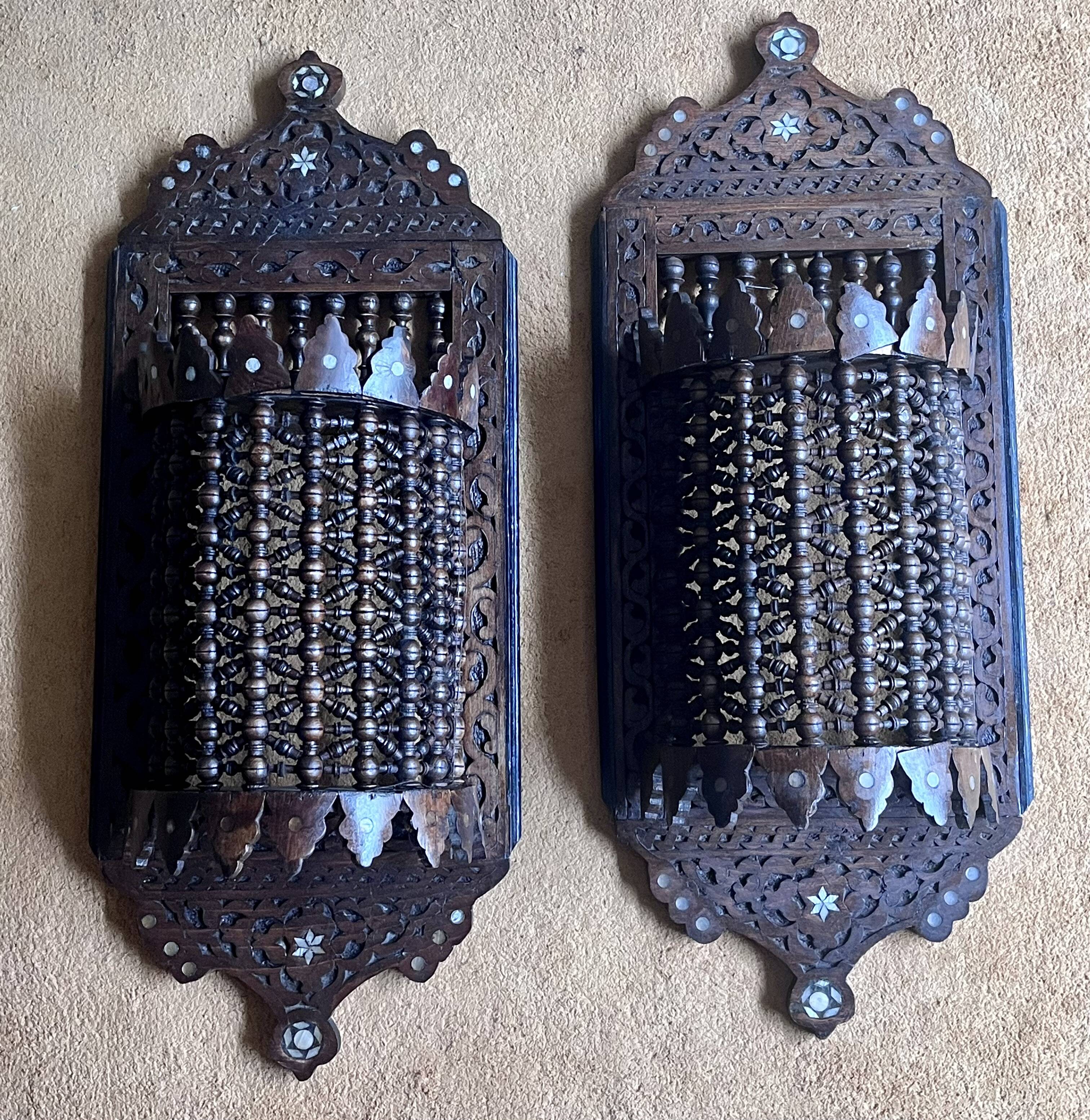 Pair of oriental wall sconces - Moucharabieh - Syria/Lebanon