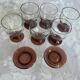 Antique glasses