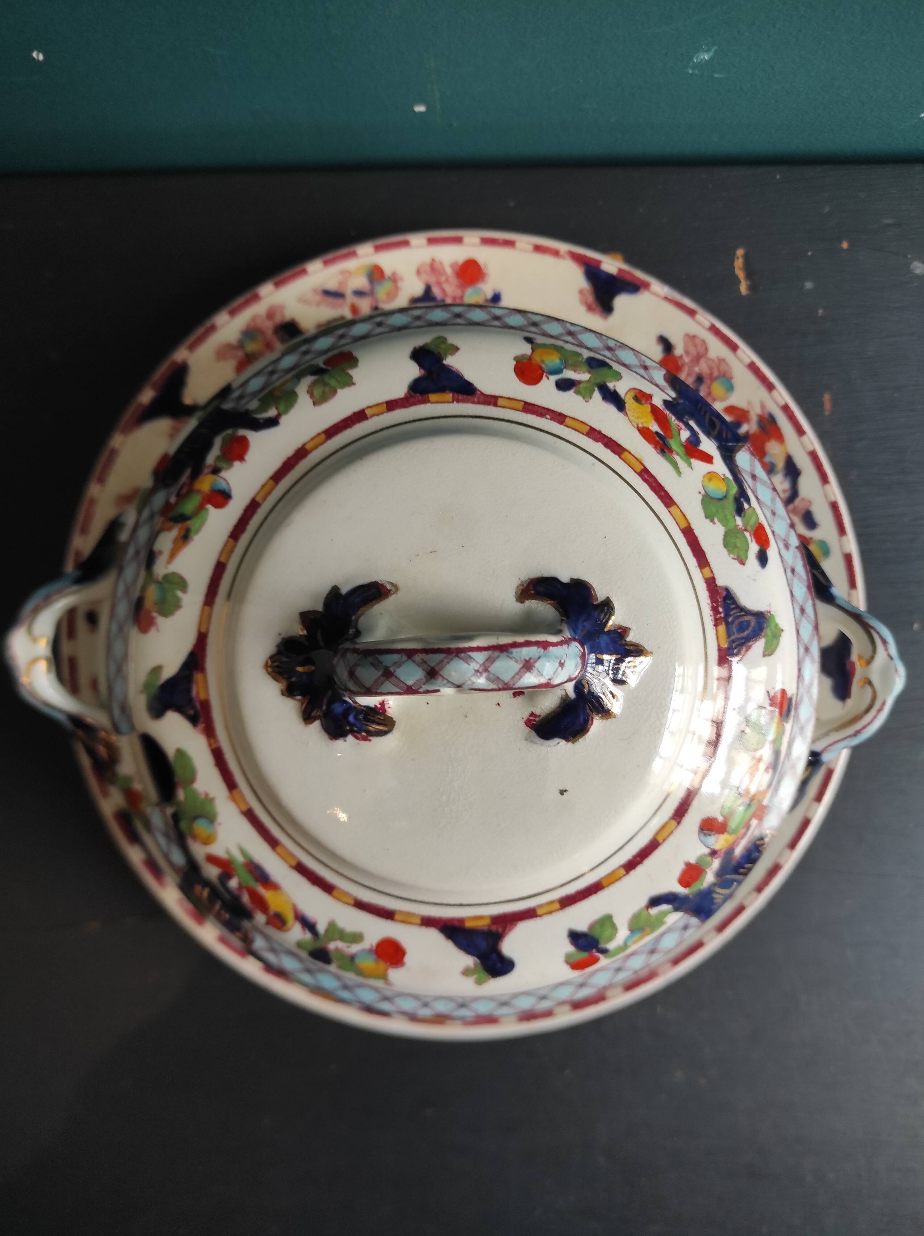 Losol Ware Keeling & Co. individual soup tureen, Beverley, England Burslem