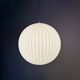 Rare Louis Kalff for Philips opaline glass pendant light, 1960s