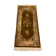 Chinese silk carpet, 124 cm x 62 cm
