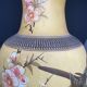 Asian-style vase