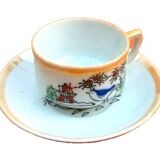 Small Fine Porcelain Cup / Saucer
