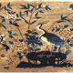 Carpet, Beijing early XXth century, 94x150 cm