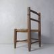 Old wooden straw chair for children