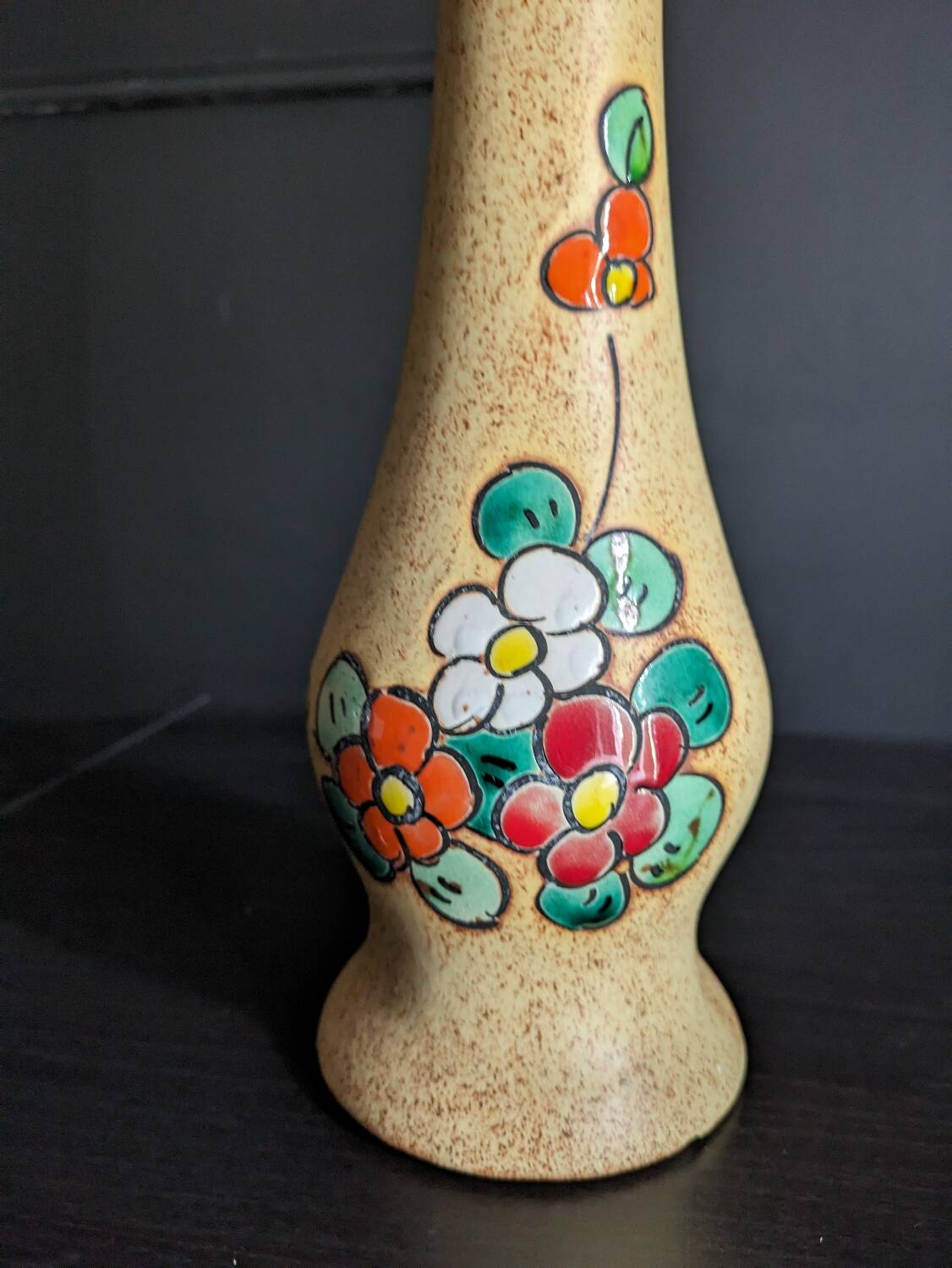 Vallauris Vase