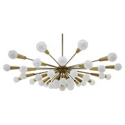 Rare Mid Century Chandelier Sputnik, Atomic, 1960s